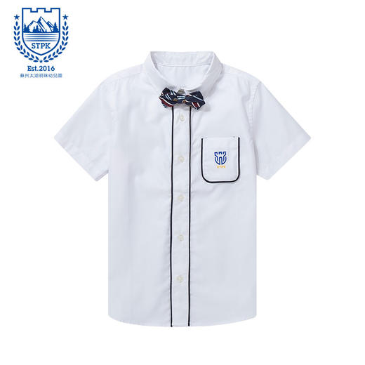 苏州太湖明珠幼儿园男孩短袖衬衫* 商品图0
