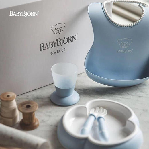 【礼盒装】瑞典进口BabyBjorn宝宝餐具套装礼盒儿童餐盘叉勺围嘴水杯辅食 商品图3
