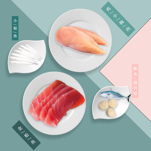 伊纳宝双联杯猫咪零食35g*2罐 商品图1