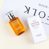 HABA鲨烷美容油 补水保湿修护敏感肌孕妇可用15ml/30ml【CDF】 商品缩略图4