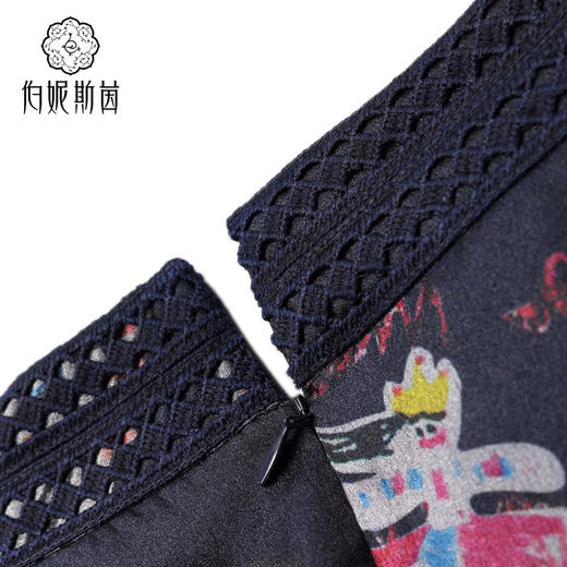 套装【伯妮斯茵】162B155--紫色半裙--《雏菊》--《生命之美-梵高的花园》 商品图4