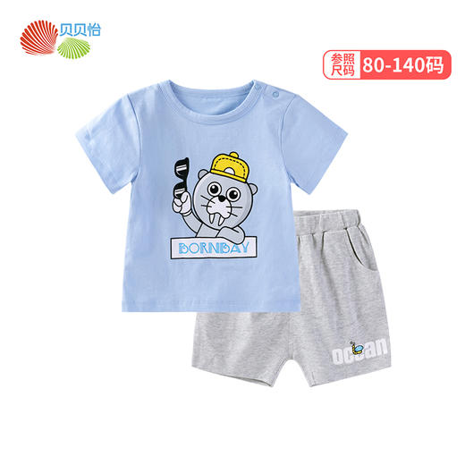 贝贝怡男童夏季圆领帅气短袖T恤透气套装212T2254
 商品图2