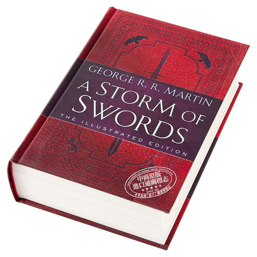 【中商原版】A Storm of Swords 英文原版 冰雨的风暴 冰与火之歌 George Martin 商品图2