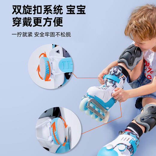 【品牌直发】COOGHI酷骑儿童轮滑鞋初学者专业溜冰滑冰旱冰滑轮鞋男女孩3-8岁 商品图2