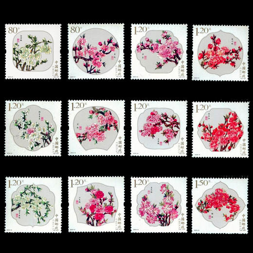 中国名花系列——桃花邮票 商品图2