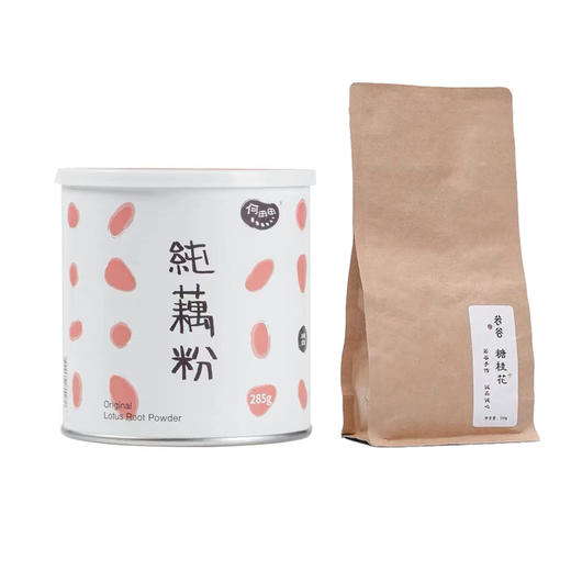 天然纯藕粉，口感顺滑，无添加，藕粉+糖桂花组合 商品图2