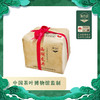 雨前茶·2021西湖龙井打滚包 商品缩略图0