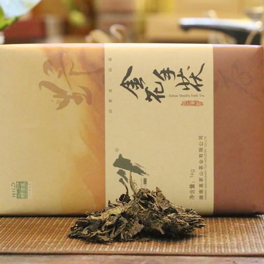 高家山小背篓金花手茯安化黑茶砖茶饼，1kg/块 商品图3