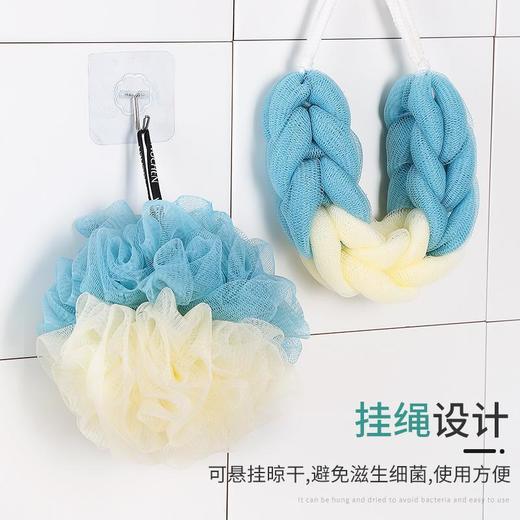 【沐浴套装 送挂钩】洗澡沐浴球居家日用清洁工具泡澡球浴花搓澡搓背起泡洗浴 商品图2