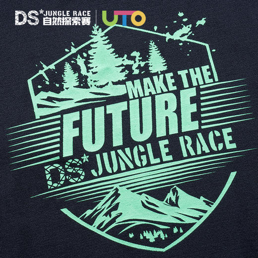 UTOxDS 自然探索赛纪念服 商品图2