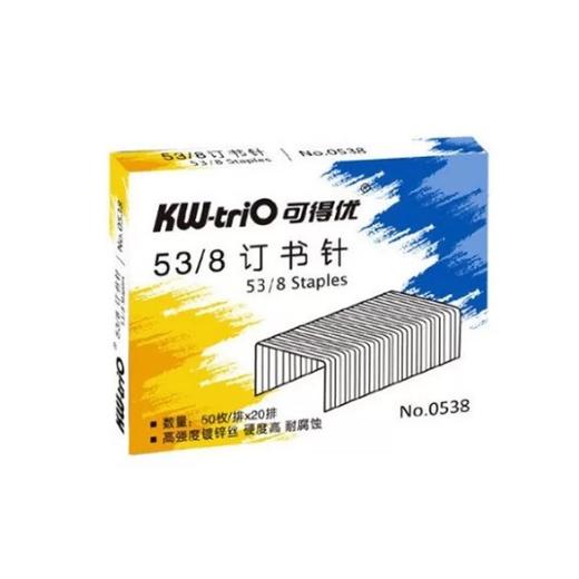 KW－TRIO/可得优8512 全金属射钉枪 金属钉枪 钉枪 金属 订书机 商品图2
