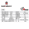 汽油发电机8KW QY-8800系列 商品缩略图1