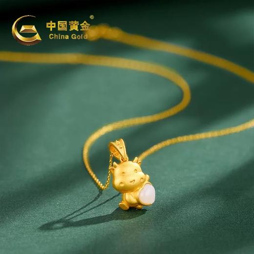 【品牌授权】元宝牛银镶和田玉吊坠（送S925银链） 商品图2