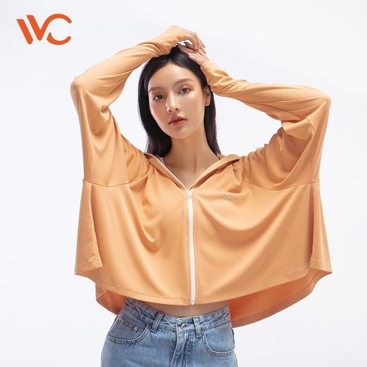现货~正版授权韩国VVC防晒衣披肩女防紫外线时尚出游骑车户外遮阳外套护脸防晒服（833） 商品图1