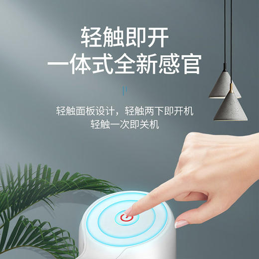 感应泡沫洗手机 红外家用酒店智能免按压打泡机 商品图1