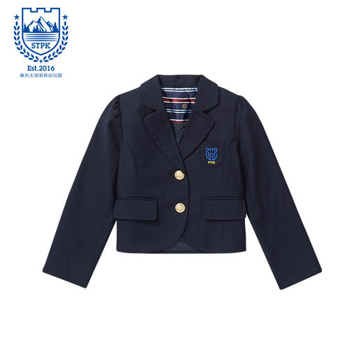 苏州太湖明珠幼儿园女孩西服 商品图0