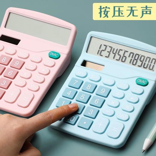 双电源12位计算器太阳能办公财务会计专用大屏计算器学生用小号便携计算机 商品图1