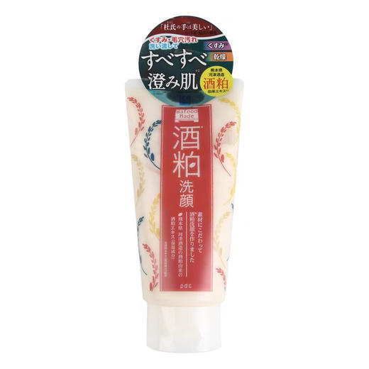 日本PDC酒粕洁面170g 商品图6