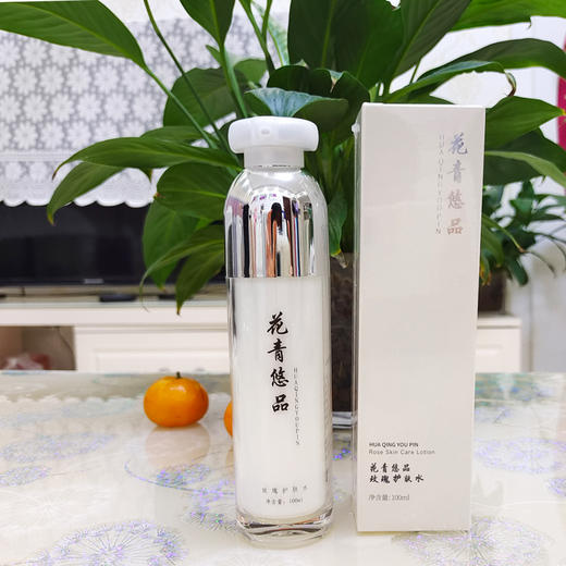 玫瑰护肤水100ml 商品图0