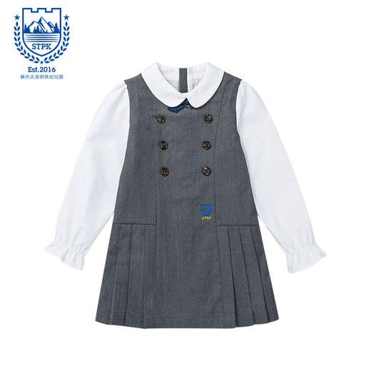 苏州太湖明珠幼儿园女孩衬衫连衣裙灰 商品图0