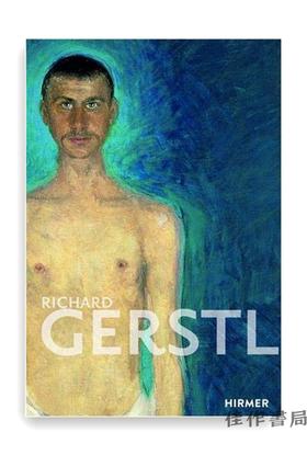 Richard Gerstl/里夏德·格斯特尔