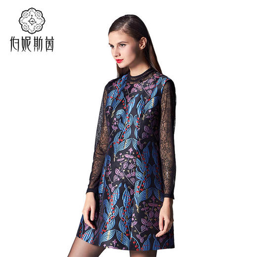 【伯妮斯茵】立体剪裁提花设计连衣裙--幸运的节律--《智慧之光--波斯艺术》1S6823 商品图1