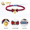 【品牌授权】在逃公主铃铛手链/4色可选 商品缩略图1