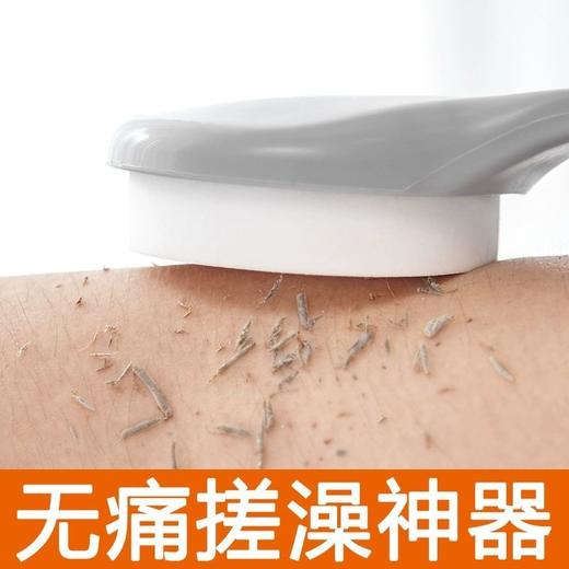 【无痛搓澡】搓澡居家日用洗澡巾搓灰搓泥海绵刷儿童后背搓澡清洁工具 商品图1