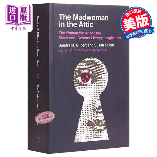 预售 【中商原版】阁楼上的疯女人：女性作家与19世纪文学想象 英文原版 The Madwoman in the Attic Sandra M.Gilbert 商品图0