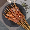 鸡胗 300g 烧烤 商品缩略图1