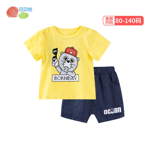 贝贝怡男童夏季圆领帅气短袖T恤透气套装212T2254
 商品图6