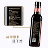 千禾东坡红特级老抽酱油500ml（新老包装随机发货） 商品缩略图3