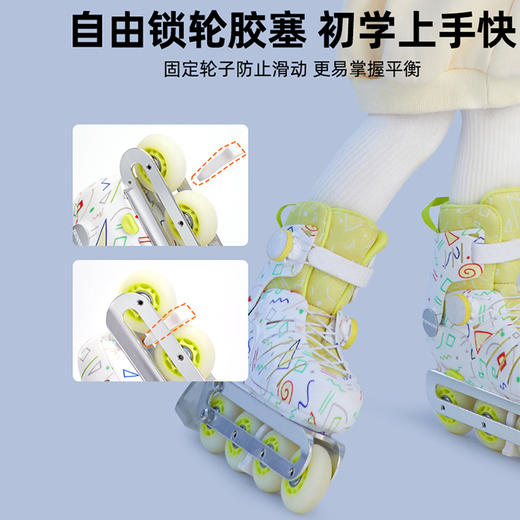 【品牌直发】COOGHI酷骑儿童轮滑鞋初学者专业溜冰滑冰旱冰滑轮鞋男女孩3-8岁 商品图4