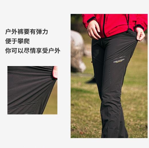专业户外速干裤情侣款 商品图8