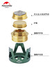NH挪客户外便携式液体固体酒精炉 野外炉具野营汽化固态酒精炉头 商品缩略图2