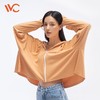 现货~正版授权韩国VVC防晒衣披肩女防紫外线时尚出游骑车户外遮阳外套护脸防晒服（833） 商品缩略图0