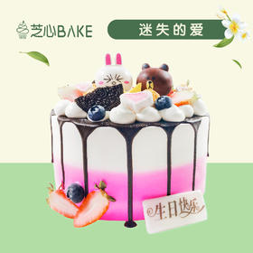 【迷失的爱】- 在迷幻中层层递进，口口惊喜