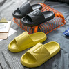 加厚鞋底 柔软似云端 | 日式夏季男女款 家用室内防滑凉拖鞋 软底防臭[福利品] 商品缩略图4