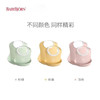 【新品，一大一小，伴随成长】瑞典BabyBjorn儿童围嘴婴儿防水喂饭围兜宝宝吃饭神器小孩饭兜 商品缩略图3