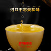 【曼松】2021则道曼松贡茶 春茶  提装 商品缩略图1