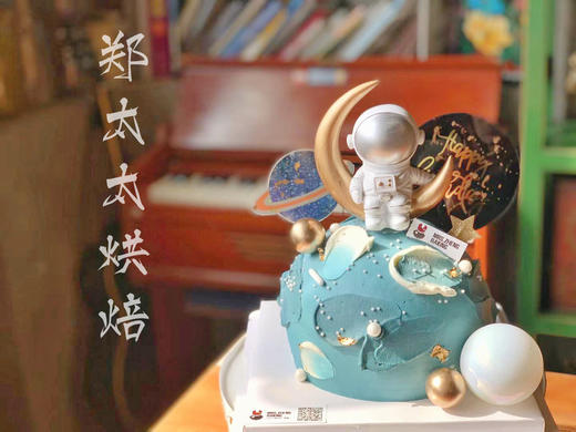 宇航员星球款 商品图1