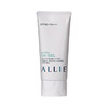KANEBO嘉娜宝 ALLIE 矿物保湿绿管物理防晒霜防水防汗啫喱90克 SPF50+PA++++ 日本 商品缩略图0