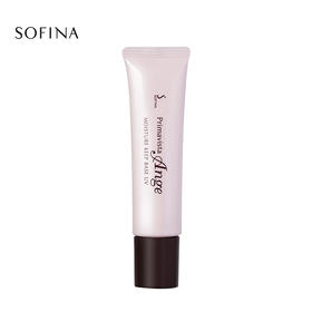 苏菲娜 水润瓷效保湿妆前隔离乳25g（滋润版日版）