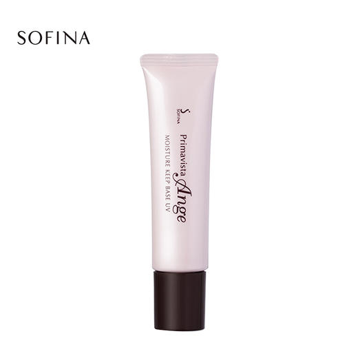 苏菲娜 水润瓷效保湿妆前隔离乳25g（滋润版日版） 商品图0