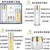 麦吉丽素颜三部曲套装 商品缩略图5
