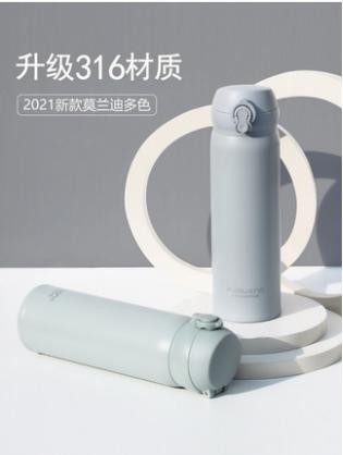 304不锈钢保温杯（黑，粉-颜色随机） 商品图1