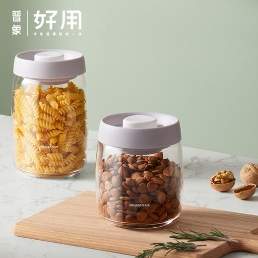 【新品】意大利尚尼密封罐 商品图0