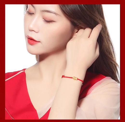 【品牌授权】 18K金钻石牛年手链 商品图3