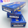 飞虎牌TV×7机针 TVx7双针链式埋夹车 绷缝折缝机针 缝纫机机针 商品缩略图4
