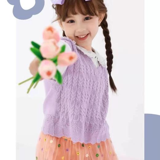 女童V领背心线衫 商品图0